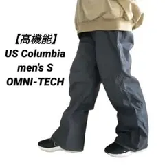 【高機能】US Columbia OMNI-TECH スノーパンツ グレー S
