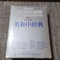 Item thumbnail for item bea0cf43-b7ee-437c-97fa-3a9f5ecc508c