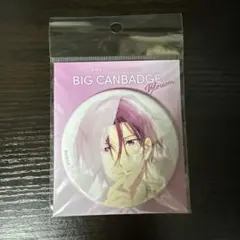 Free! ビッグ缶バッジ Blossom 松岡凛のサムネイル