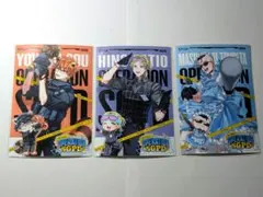 ストグラ　SGPD　緊急大型発生中　ブロマイド3枚セット②