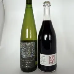 2026年最新】モンガクワイナリーの人気アイテム - メルカリ