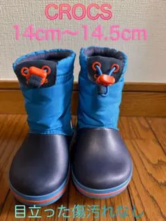 CROCS 長靴 14cm〜14.5cm 青・ネイビー