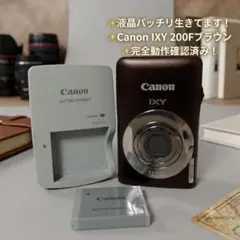 2026年最新】canon ixy 200fの人気アイテム - メルカリ