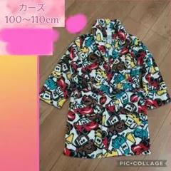 ☆美品 ディズニー カーズ バスローブ ガウン 100～110cm☆のサムネイル