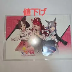 メルカリ