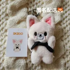 2026年最新】StrayKids skzoo マグネットキーリングの人気アイテム