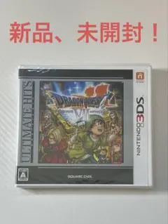 ドラゴンクエストVII エデンの戦士たち 3DS ドラゴンクエスト7 ドラクエ7