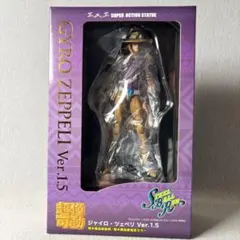 2025年最新】ジャイロ ツェペリ 超像可動の人気アイテム - メルカリ