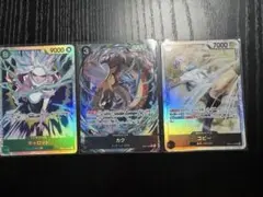 ワンピース カードゲーム エッグヘッドクライシス　SR 3枚セット