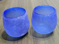 琉球ガラス風泡グラス ブルー 2個