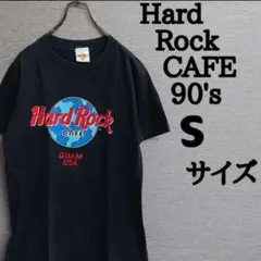 少し美品 Hard Rock CAFE ハードロックカフェ グアム Tシャツ