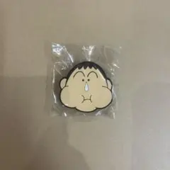 クレヨンしんちゃん ボーちゃん ラバークリップ