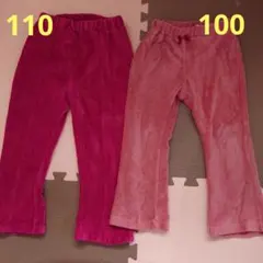 女の子　ズボン　ピンク　コーデュロイ　あったか　ストレッチパンツ　100 110