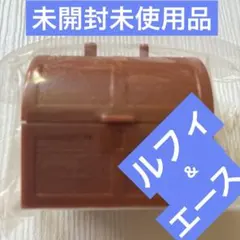 ワンピース　ルフィ　エース　幼少期　宝箱のサムネイル