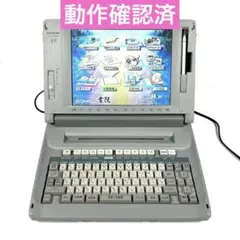 2026年最新】SHARP WD-M800の人気アイテム - メルカリ