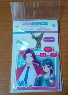 薬屋のひとりごと school Diariesビビットラインキーホルダー