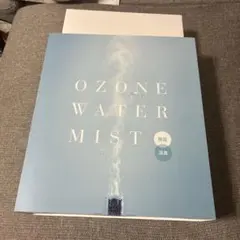 OZONE WATER MIST 除菌 消臭のサムネイル
