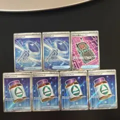 SR7枚セット　Nのポイントアップ　ガラスのラッパ　ロケット団のレシーバー