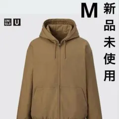 【未使用】ユニクロUフーデッドジップアップブルゾン　裏フリース　M ブラウン