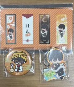 2026年最新】らるみくじ 2025の人気アイテム - メルカリ