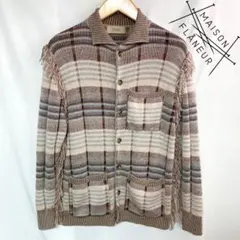 MAISON FLANEUR イタリア製 フリンジ ニット カーディガン　M