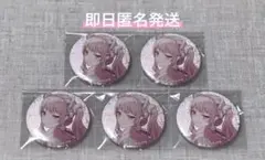 即購入⭕️ バラ売り❌ プロセカ 暁山瑞希 グリ缶 50C 26個 プロセカ 暁山瑞希 グリ缶 - メルカリ