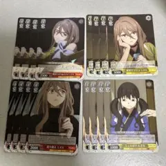 2026年最新】リコリスリコイルヴァイスシュヴァルツ4コンの人気