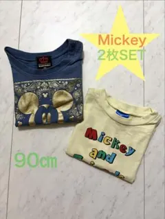 Disney ミッキー Tシャツ 2枚セット 90