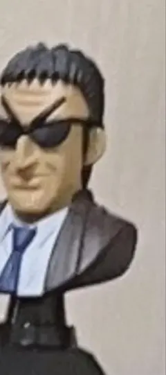 Item thumbnail for item ae1320c8-bd50-4295-a78c-74b70db0ceb8