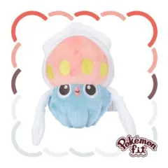 ポケモンセンター マーイーカ ぬいぐるみ ドール 海外版 - メルカリ