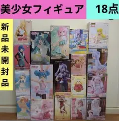 デコミク LIVE 初音ミク DECO*27 にーにゃ ぬいぐるみ - メルカリ