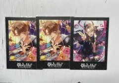 Item thumbnail for item 466f6a45-43f4-4a5d-b51e-2e79cc95256d