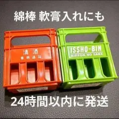 Item thumbnail for item f983573a-5a80-4837-bade-3e0a3bd1efe4