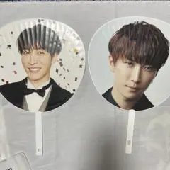 渡辺翔太　うちわ　まとめ売り