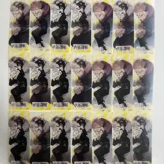 少年ジャンプ ナツコミ2024 呪術廻戦 しおり 虎杖悠仁 脹相