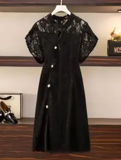 Item thumbnail for item a14dd801-68f5-47bf-b5a3-5060dfa74081