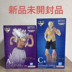 ワンピース フィギュア 一番くじ A賞ルフィ ギア5 C賞サンジ セット