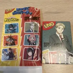 マクドナルド　ハッピーセット　UNO　ロイド　スパイファミリー