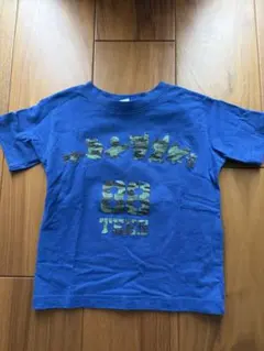 88tees HAWII Tシャツ　100 男の子　半袖　迷彩　ブルー　夏のサムネイル