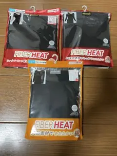 しまむら　ファイバーヒート　レディース3点セット Lサイズ