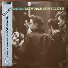 レア 美品 LP ザ・スミス ザ・ワールド・ウォント・リッスン 国内盤 レコード