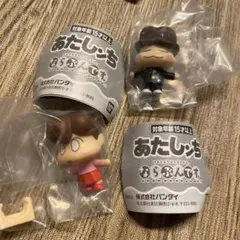 あたしンち　韓国　公式　ポップアップ　みかんセット 楽天市場】あたしンち みかんの通販