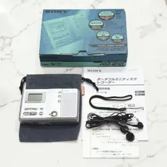 ビクター JVC XM-B11P MDプレーヤー 5546 - メルカリ