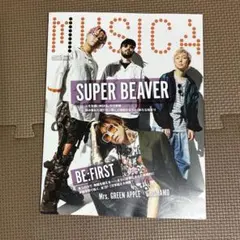 super beaver 雑誌