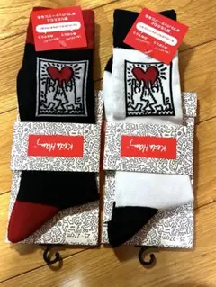 2026年最新】キングヌー常田の人気アイテム - メルカリ