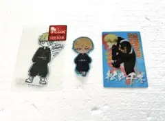 ⭐︎東京リベンジャーズ 松野千冬 シールステッカー⭐︎