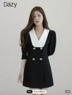 dazy ダブルブレストパフスリーブドレス