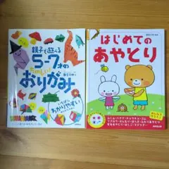 Item thumbnail for item 5b0e97c2-2f12-4e25-a7cf-65cbaad2f098