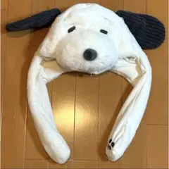 スヌーピー　ピョコ耳　被り物　ユニバ