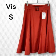 ビス　ウエストベルト付きフレアスカート　レンガ色　ミモレ丈　美シルエット　S